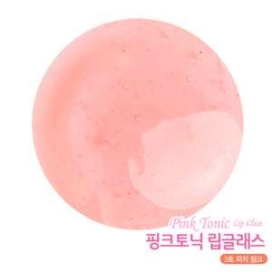   EtudeHouse Pink Tonic Lip Glass Tint & Gloss 3colors All in one  