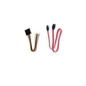  HP 5065 2508 Cable kit   Includes IDE hard drive, CD ROM 