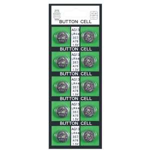 Button Batteries (card of 10) AG13, 1.5 volts Health 