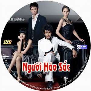 Nguoi Hao Sac _ Phim DL   W/ Color Labels  