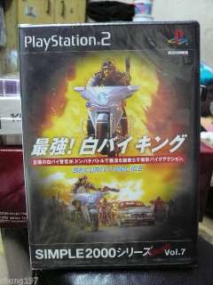 SECURITY POLICE JAPAN PLAYSTATION 2 GAME NEW PS2  
