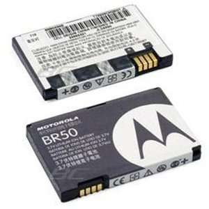  Motorola H375 Bluetooth Headset [Bulk Packaging] Cell 