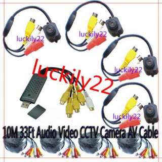 Wired CCTV security camera+4CH USB DVR+10m Cable  