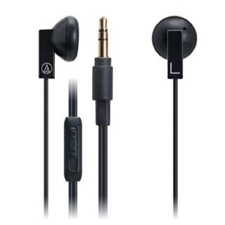 NEW audio technica headphone ATH C100G BK for DS/PSP  