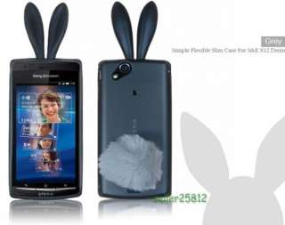 Rabbit TPU Case Cover For Sony Ericsson XPERIA Arc LT15i X12 LT18i 