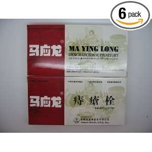 MaYingLong Musk Musk supositorios para hemorroides / MaYingLong Musk 