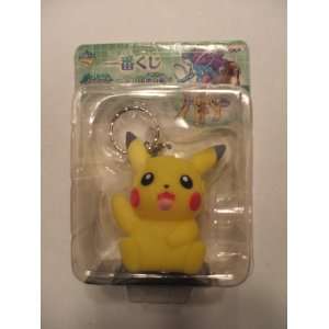  Pokemon Pikachu Figure Keychain Rare Japan 2009 Shoppro 