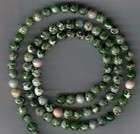 Gemstone Beads, NEW THIS MONTH items in Trade Room Beads  