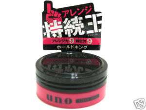 Shiseido UNO Fiber Neo Hair Wax 15g NEW   Hold King  