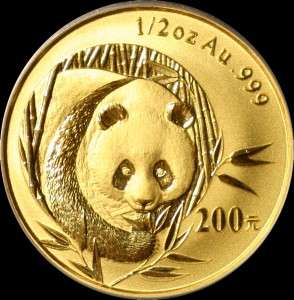 2003 200Y Gold Chinese Panda 1/2 oz   PCGS MS69  