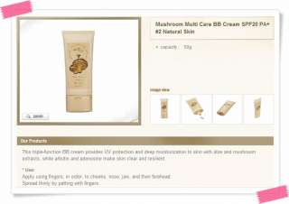 SKINFOOD Mushroom Multi Care BB Cream #2 Natural Skin  