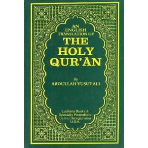  An English interpretation of the Holy Quran **ISBN 