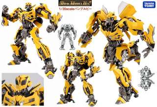 Takara Tomy Transformers DMK02 Dual Model Kit 1/35 Scale Bumble bee 