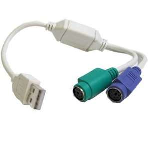  USB to Dual PS/2 Converter Cable Adapter Electronics